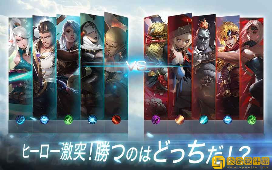 战争之歌
