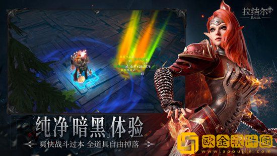 拉结尔高频流宠物怎么玩 拉结尔高频流宠物攻略
