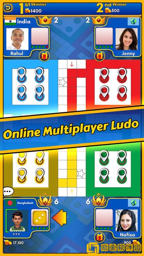 LudoKing