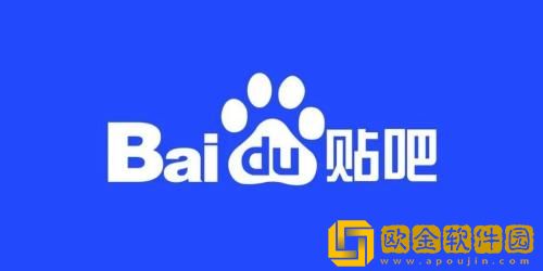 百度贴吧头像挂件怎么更换 百度贴吧头像挂件更换教程