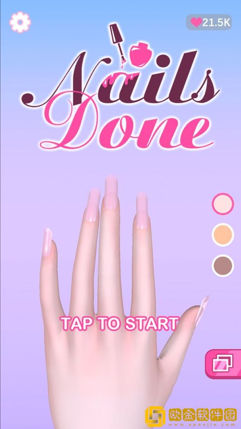 Nailsdone手游