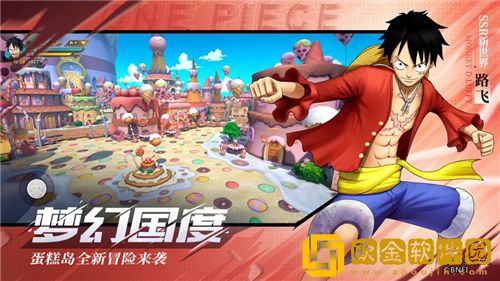 航海王燃烧意志永久有效兑换码2023 航海王燃烧意志礼包兑换码大全