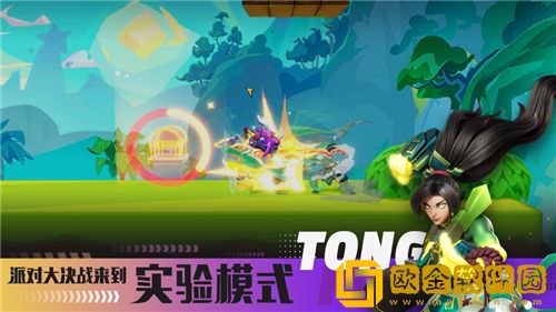 派对之星白雪操作技巧有哪些 派对之星白雪玩法攻略