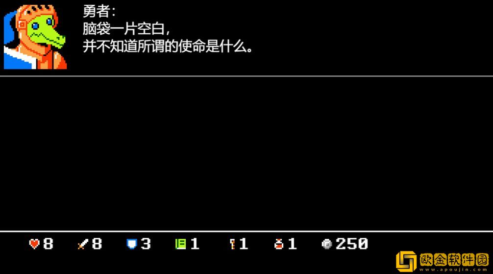 骰子闯魔城
