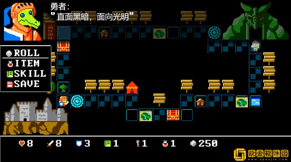 骰子闯魔城