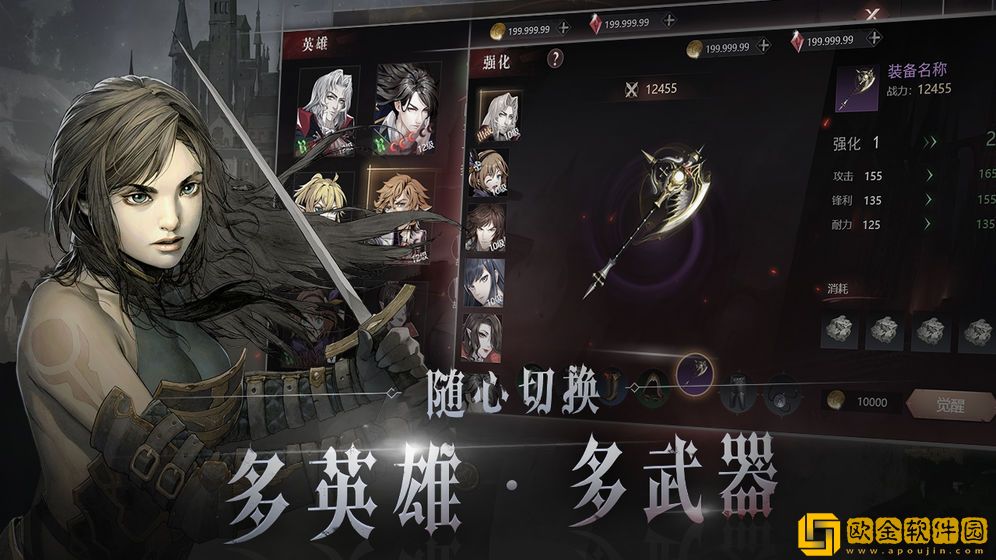 代号C