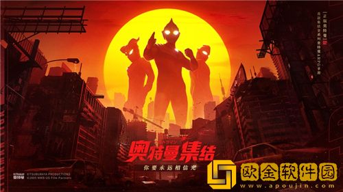 奥特曼集结怎么氪金比较好 奥特曼集结氪金攻略