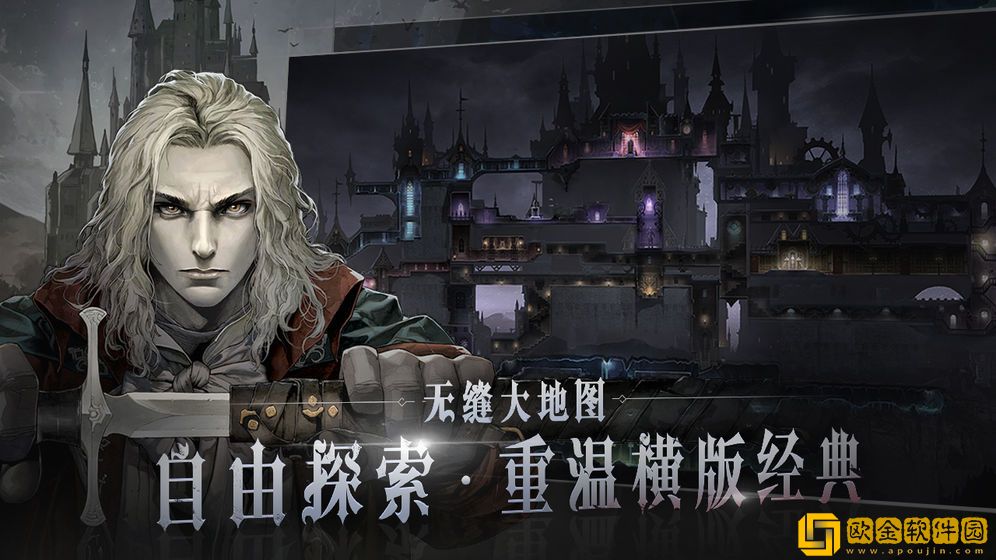 代号C