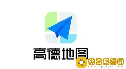 高德地图沉浸式导航怎么设置 高德地图沉浸式导航设置方法