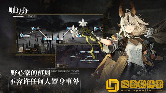 明日方舟火哨干员怎么样 明日方舟火哨干员攻略