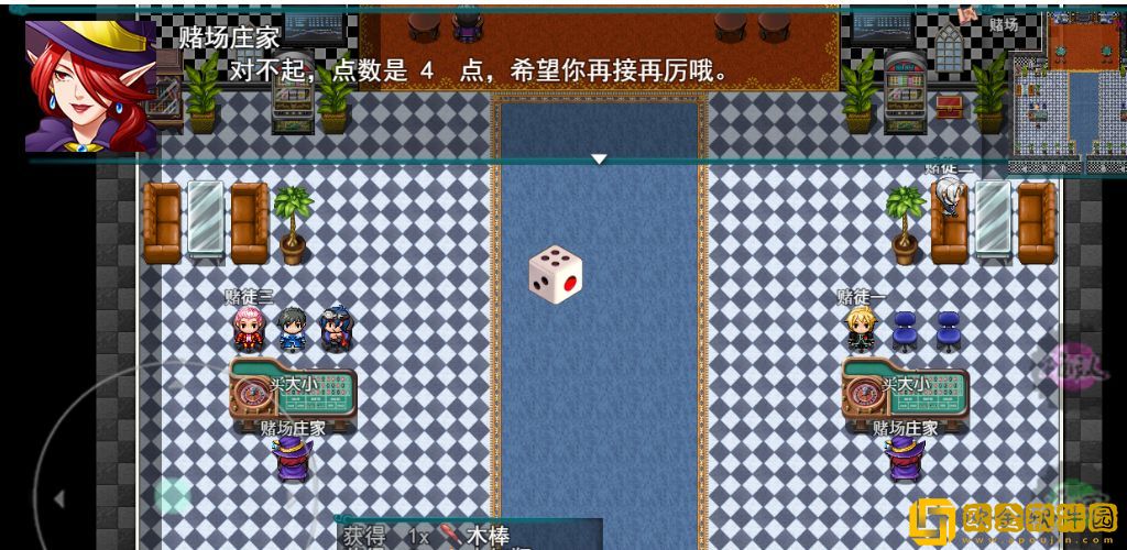 盗墓密探