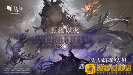 明日方舟高级资深干员TAG组合有哪些 明日方舟高级资深干员TAG组合攻略