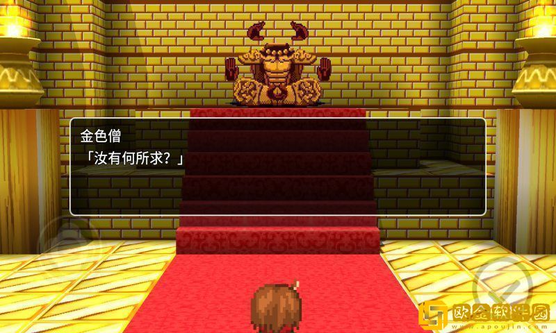 贾法尔漫游记汉化版