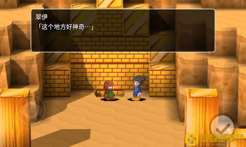 贾法尔漫游记汉化版