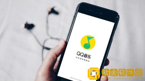qq音乐登录设备怎么查看 qq音乐登录设备查看方法
