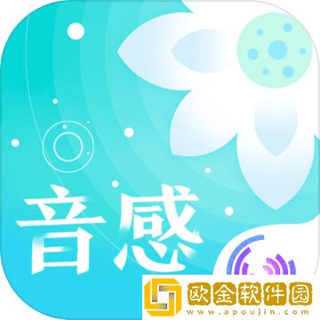洼
