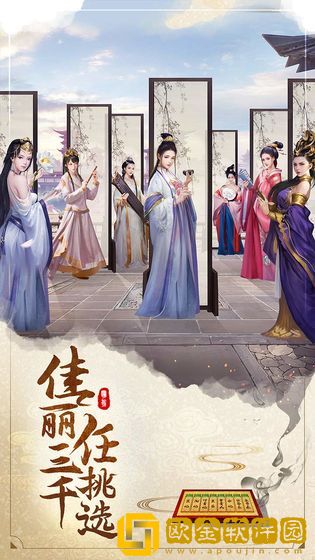 明朝风云