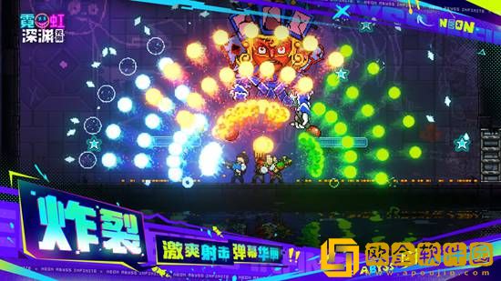 霓虹深渊无限新版愤怒精灵怎么玩 霓虹深渊无限新版愤怒精灵攻略