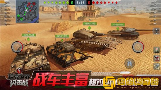 坦克世界闪击战丘吉尔枪支架怎么样 坦克世界闪击战丘吉尔枪支架攻略