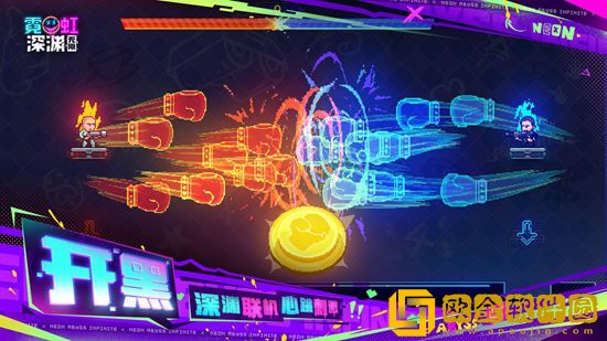 霓虹深渊无限可疑的遗失物如何获得 霓虹深渊无限可疑的遗失物攻略