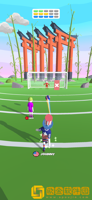 GoalParty