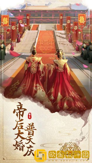明朝风云