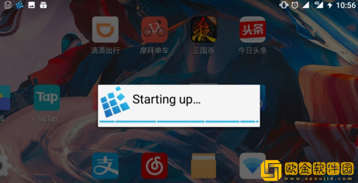 exagear数据包obb