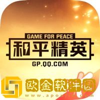 和平营地app最新版苹果