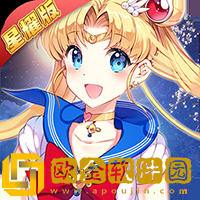 少女特工