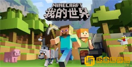 我的世界怎么隐藏玩家头上的名字 我的世界隐藏名字方法