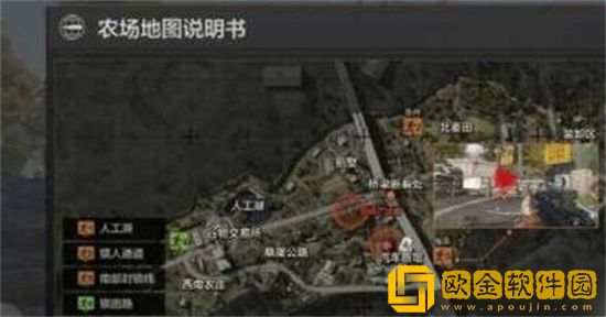 暗区突围哪里容易出金 暗区突围高概率出金位置解析