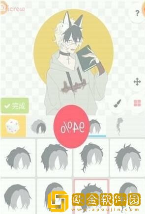 picrewme动漫人物制作软件