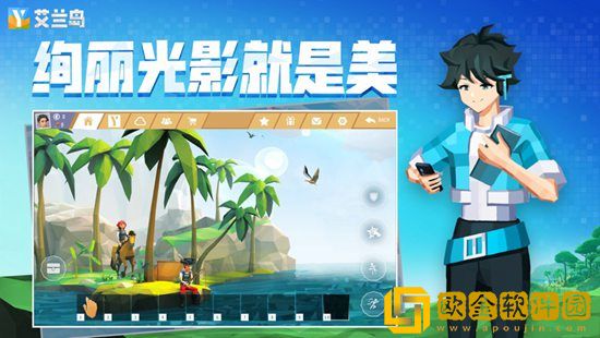 艾兰岛出生岛动物有哪些 艾兰岛出生岛动物攻略
