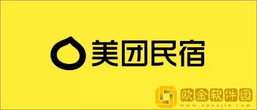 美团民宿怎么办理入住 美团民宿办理入住的方法