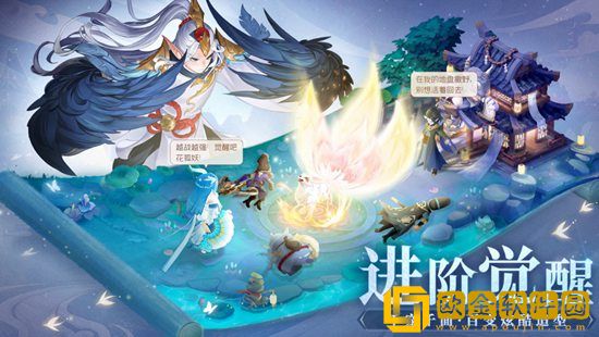 长安幻想西方奇术任务怎么完成 长安幻想西方奇术任务攻略