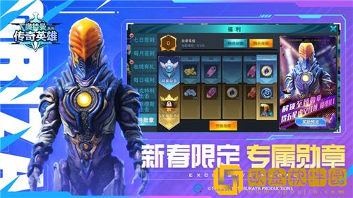 奥特曼传奇英雄怎么快速获得钻石 奥特曼传奇英雄获得钻石方法一览