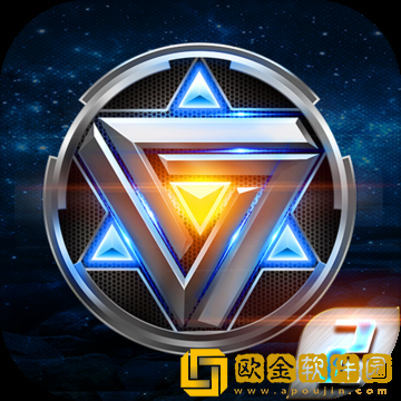 星际逆战2