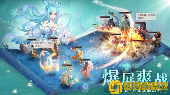 长安幻想万象神宫阵容怎么搭配 长安幻想万象神宫阵容攻略