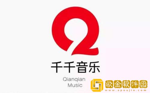 千千音乐如何导入本地音乐 千千音乐导入本地音乐的方法