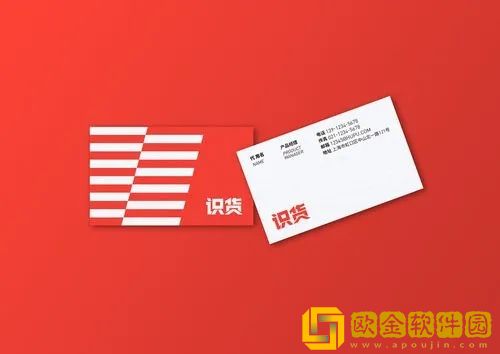 识货删除的订单怎么找回 识货删除的订单找回教程