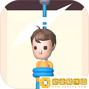 救救宝宝