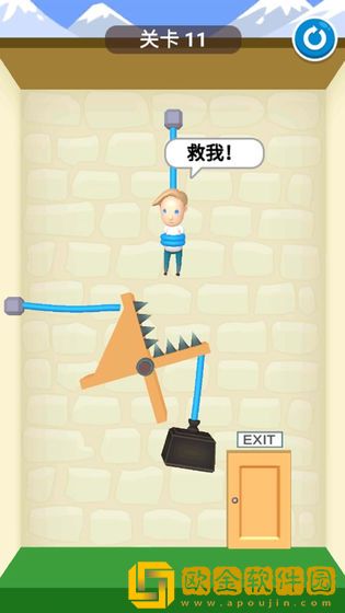 救救宝宝