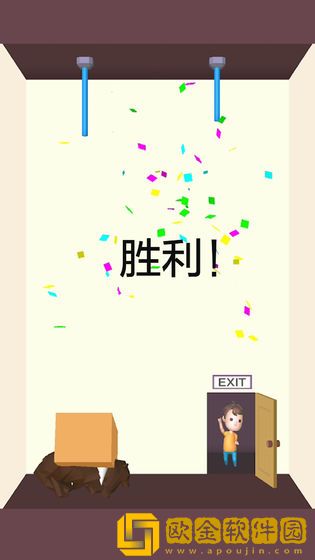救救宝宝