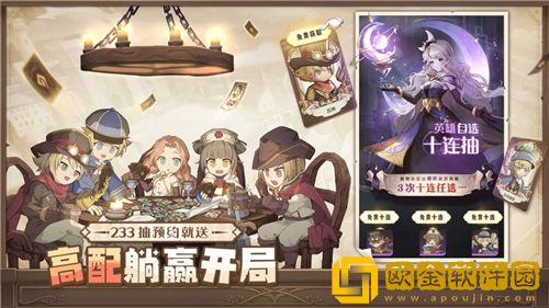 异世代光与魔法boss怎么打 异世代光与魔法全boss打法攻略