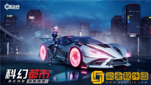 源战役手游礼包兑换码2022 源战役有效兑换码大全
