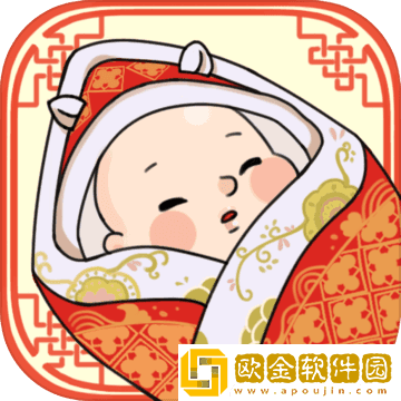 中国式人生