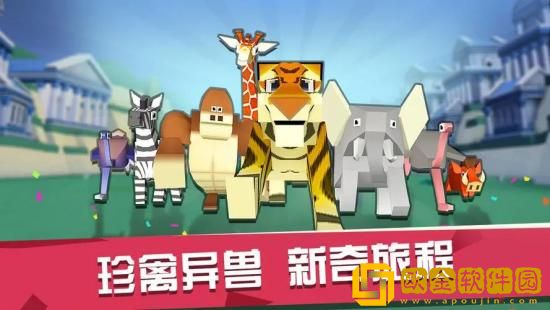 疯狂动物园如何无限刷boss任务 无限刷任务的操作方法
