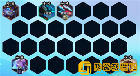 金铲铲之战S8卓尔不群怎么玩 金铲铲之战S8卓尔不群阵容玩法攻略