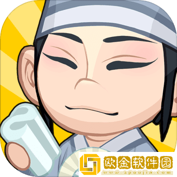 成语小达人