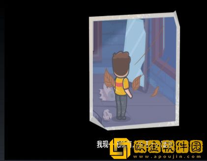 重生之废品大亨模拟